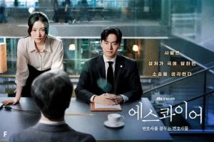 7 Drakor tentang Duo Mentor dan Mentee Paling Kompak