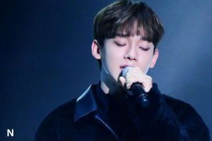 Chen EXO Siapkan Album Baru untuk Comeback Solo
