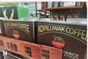 Rasa Indonesia Pikat Konsumen di Pameran Industri Budaya China