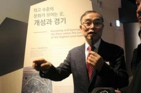 Sejarawan Korea Selatan Memberi Tahu Tentang Masa Lalu