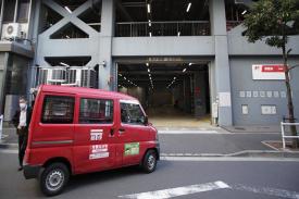 Kerennya Kantor Pos Jepang yang Bakal Kirim Barang dengan Mobil Swakemudi