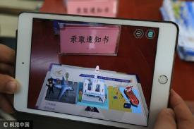 Universitas di Tiongkok Menggunakan Teknologi AR untuk Penerimaan Mahasiswanya