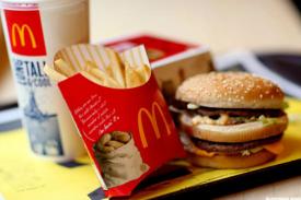McDonald's Merencanakan 2.000 Restoran Baru di China Pada Tahun 2022