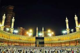 Masjidil haram Menjadi Tempat yang Paling Mustajab Untuk Berdoâ€™a