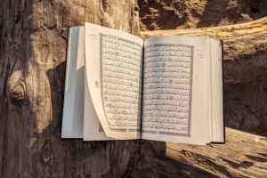Makna Al Quran Secara Harfiah