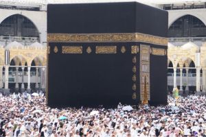 Tata Cara Berhaji Panduan Lengkap dan Tertib untuk Melaksanakan Ibadah Haji