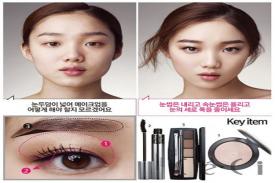Trend Makeup di Asia terutama Korea dan Jepang