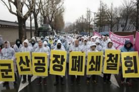 Pemimpin GM Korea Mendesak Serikat Pekerja untuk Menerima Pembekuan Upah