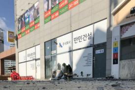 4,6 SR Gempa Mengguncang Kota Tenggara Korea Selatan