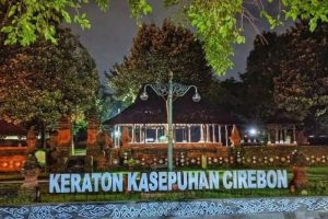 Keraton Kasepuhan Cirebon: Pesona Sejarah dan Keindahan Wisata Kota Cirebon