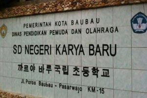 Uniknya Penggunaan Aksara Korea dalam Bahasa Cia-Cia di Sulawesi Tenggara