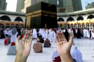 Kemenag: Jemaah Haji Gelombang I Berangkat Mulai 12 Mei 2024