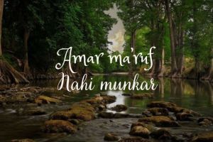 Amar Ma'ruf dan Nahi Munkar: Pengertian dan Pentingnya dalam Islam