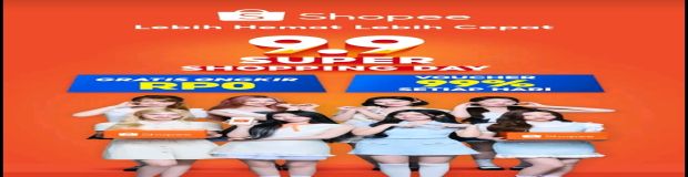 Banner Ads