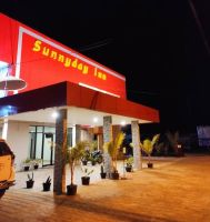Sunnyday Inn Merauke