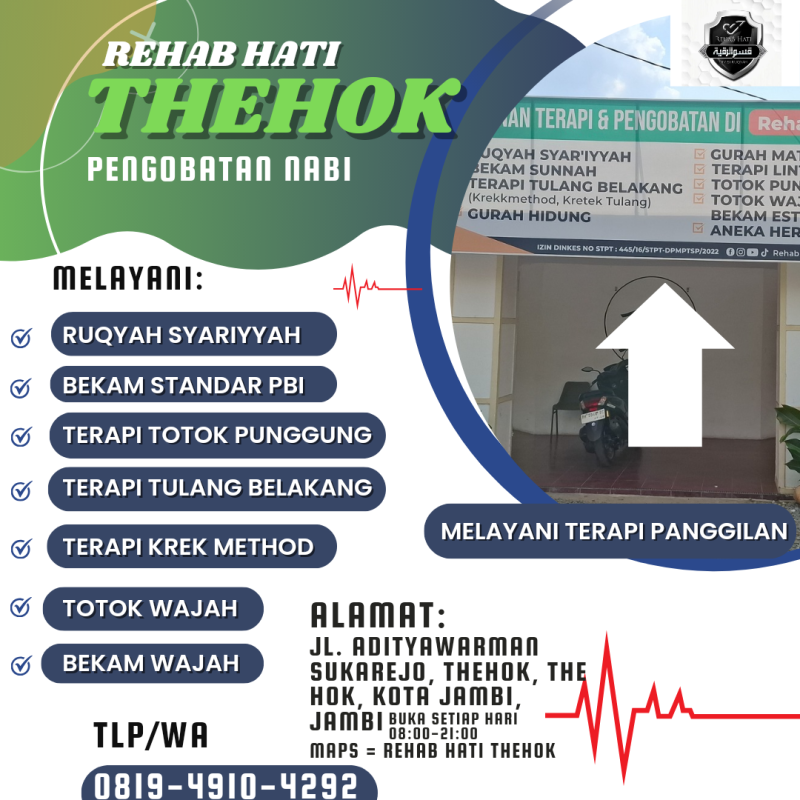 REHAB HATI THEHOK